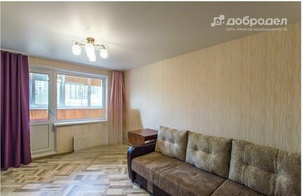 Купить двухкомнатную квартиру рядом с рекой у метро Новоподрезково в Москве и МО - изображение 28