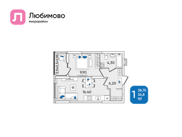 Квартира 38,8 м², 1-комнатная - изображение 1