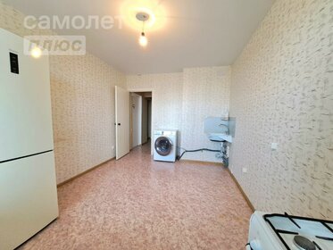 82,5 м², 3-комнатная квартира 5 200 000 ₽ - изображение 61