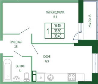 45 м², 1-комнатная квартира 7 250 000 ₽ - изображение 85