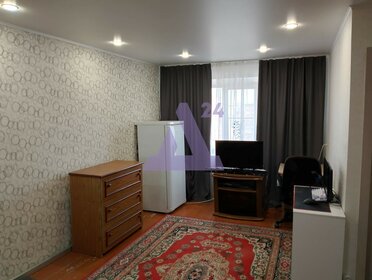 30,9 м², квартира-студия 1 475 000 ₽ - изображение 87