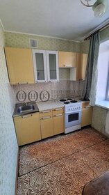 50,2 м², 3-комнатная квартира 4 250 000 ₽ - изображение 2