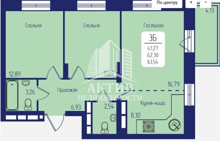 Квартира 63,8 м², 3-комнатная - изображение 1