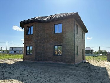 590 м² дом, 19 соток участок 99 900 000 ₽ - изображение 56