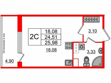 24,5 м², квартира-студия 6 600 000 ₽ - изображение 117