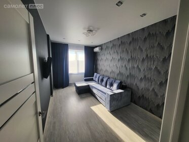 35 м², 1-комнатная квартира 4 100 000 ₽ - изображение 23