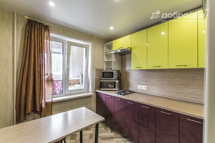 Купить двухкомнатную квартиру в монолитном доме у метро Ипподром в Москве и МО - изображение 46