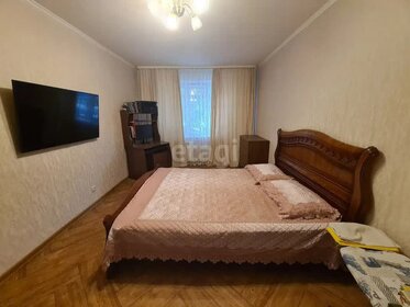 37,7 м², 1-комнатная квартира 2 650 000 ₽ - изображение 98