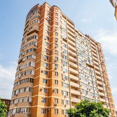 Квартира 45,1 м², 1-комнатная - изображение 1