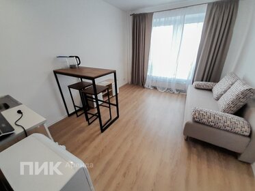 24 м², квартира-студия 30 000 ₽ в месяц - изображение 47