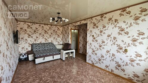 45,3 м², 2-комнатная квартира 1 840 000 ₽ - изображение 21