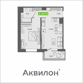 43,5 м², 1-комнатная квартира 8 100 000 ₽ - изображение 54