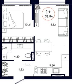 40 м², 1-комнатная квартира 4 540 000 ₽ - изображение 77