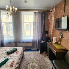Квартира 105 м², 6-комнатная - изображение 2