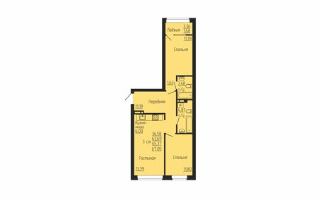 65 м², 2-комнатная квартира 8 910 000 ₽ - изображение 15