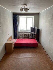 41,1 м², 2-комнатная квартира 3 400 000 ₽ - изображение 60