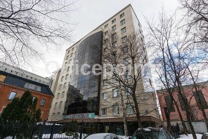 430 м², офис 1 254 200 ₽ в месяц - изображение 60