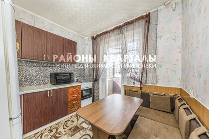 33,1 м², 1-комнатная квартира 3 725 000 ₽ - изображение 62