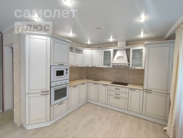 60,5 м², 2-комнатная квартира 6 700 000 ₽ - изображение 23