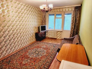 44 м², 2-комнатная квартира 3 950 000 ₽ - изображение 38