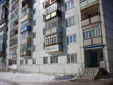 Купить квартиру на улице Буковая аллея в Новой Москве - изображение 17