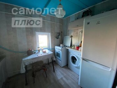 119,5 м² дом, 11,3 сотки участок 1 910 000 ₽ - изображение 19