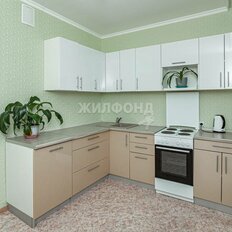 Квартира 36,3 м², 1-комнатная - изображение 5