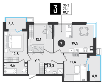 Квартира 81,7 м², 3-комнатная - изображение 1