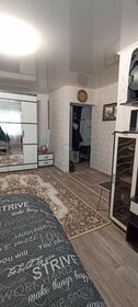 31,3 м², 1-комнатная квартира 1 050 000 ₽ - изображение 20