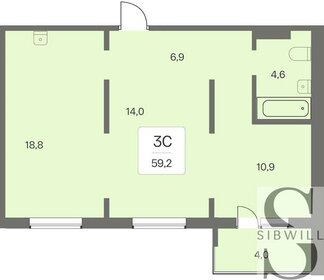 Квартира 59,2 м², 2-комнатная - изображение 1