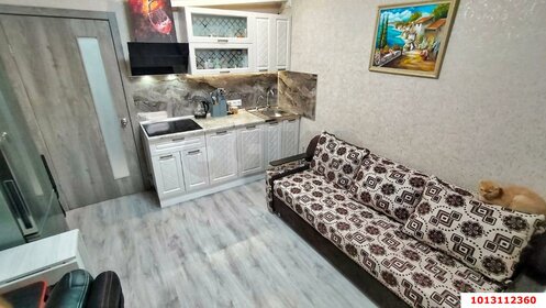 17,8 м², квартира-студия 2 800 000 ₽ - изображение 45