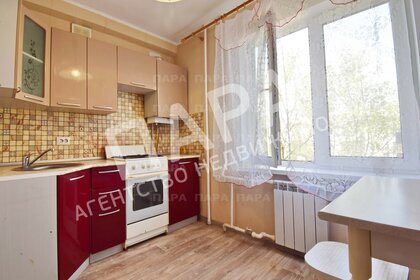 21 м², квартира-студия 18 000 ₽ в месяц - изображение 31