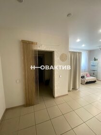 71,5 м², 2-комнатная квартира 6 316 457 ₽ - изображение 15