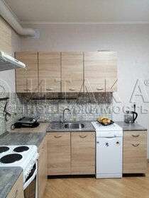 Купить однокомнатную квартиру с отделкой в ЖК «Юнтолово» в Санкт-Петербурге и ЛО - изображение 17
