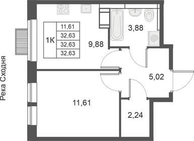 33,4 м², 1-комнатная квартира 7 806 808 ₽ - изображение 22