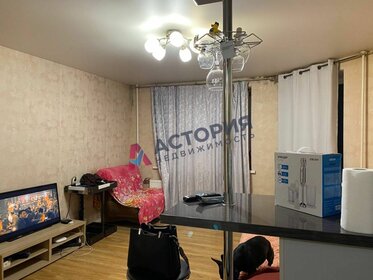 43 м², 1-комнатная квартира 4 700 000 ₽ - изображение 57