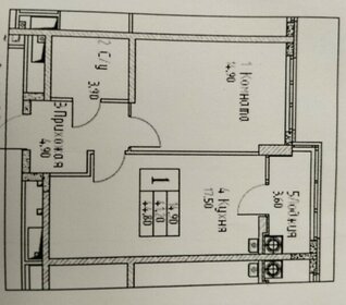 45,5 м², 1-комнатная квартира 4 700 000 ₽ - изображение 29