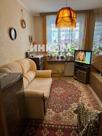 47 м², 2-комнатная квартира 11 850 000 ₽ - изображение 5