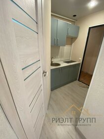 12 м², квартира-студия 2 450 000 ₽ - изображение 44