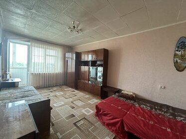 34 м², 1-комнатная квартира 3 000 000 ₽ - изображение 51