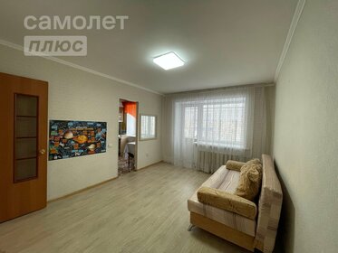 41,6 м², 3-комнатная квартира 3 099 000 ₽ - изображение 24