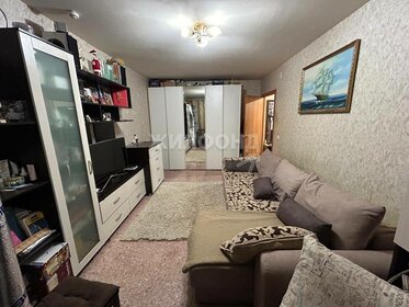 48,6 м², 1-комнатная квартира 4 550 000 ₽ - изображение 32