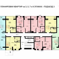 Квартира 72,7 м², 3-комнатная - изображение 2