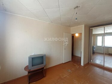 30 м², 1-комнатная квартира 2 830 000 ₽ - изображение 101