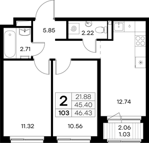 Квартира 46,4 м², 2-комнатная - изображение 1