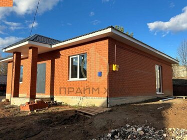 175,3 м² дом, 5,2 сотки участок 9 300 000 ₽ - изображение 43