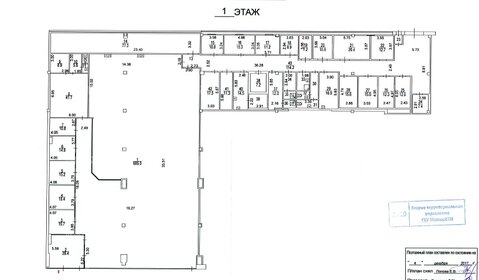 1237 м², торговое помещение - изображение 3