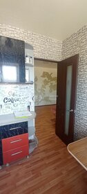 Купить студию или 1-комнатную квартиру эконом класса в Еманжелинском районе - изображение 5