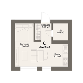 21,3 м², квартира-студия 1 960 000 ₽ - изображение 41