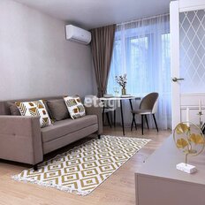 Квартира 42,5 м², 2-комнатная - изображение 1